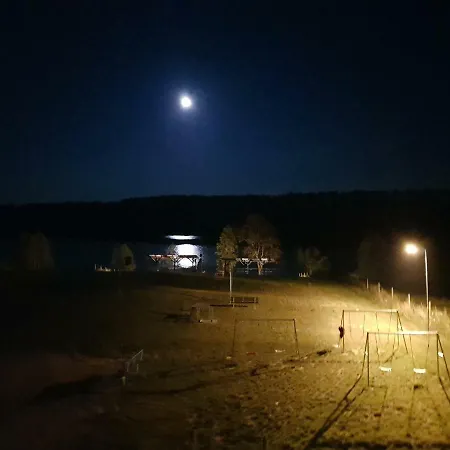 公寓 Nad Sunowem House